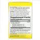 Kids Primadophilus - 30 tabs Cherry 2022-10-1098 фото 2