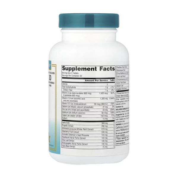 Wellness Formula&reg; - 90 tabs 2023-10-6601 фото