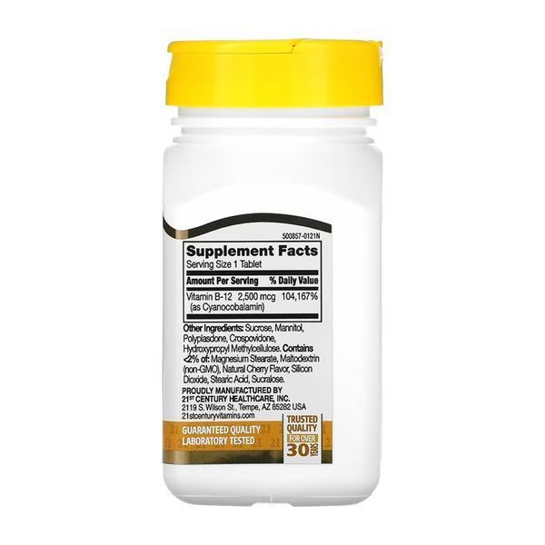 B-12 2500 mcg Sublingual - 110 tabs 2023-10-7056 фото