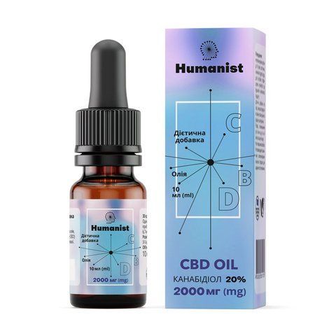 CBD Oil 2000mg - 10ml 2023-10-6896 фото