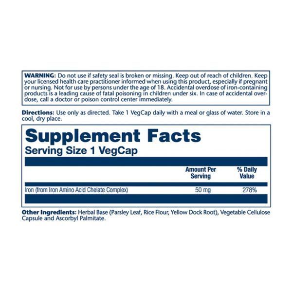Iron 50mg - 60 vcaps 2023-10-2417 фото