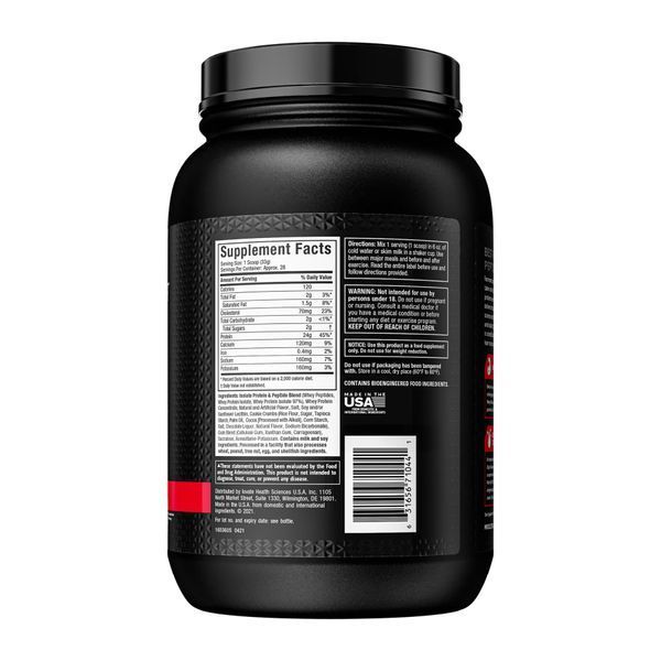 MuscleTech Nitro-Tech 100% Whey Gold - Печиво з кремом, 908 г 2023-10-2960 фото
