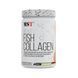 MST Beauty Fish Collagen Verisol + OptiMSM 450 g Pineapple UP069 фото 1