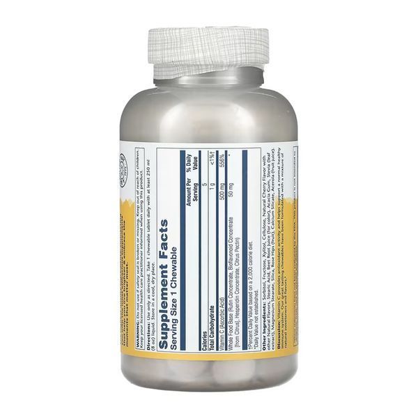 Vitamin C 500mg - 100 chewables 2023-10-6746 фото