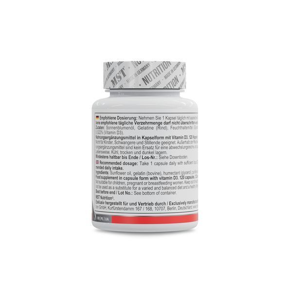 MST Vitamin D3 2000 IU 120 softgels UP071 фото