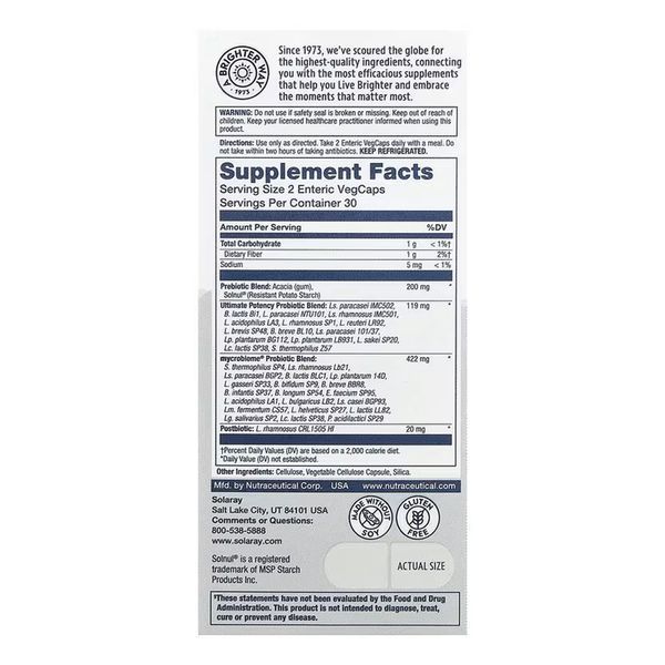 Complete Probiotic Ultimate Potency - 60 vcaps 2024-11-0257 фото