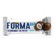Fitwin Forma Bar &mdash; 12 &times; 60 г, Кокос 2022-10-1739 фото 2