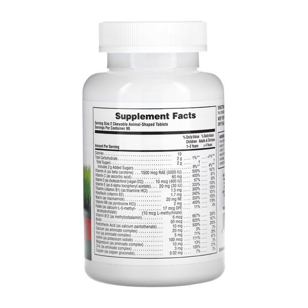 Children&rsquo;s Multivitamin - 180 tabs Cherry 2023-10-3455 фото