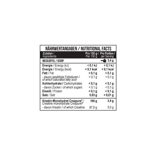 Креатин MST Creatine PRO Creapure &mdash; 300 г UP525 фото