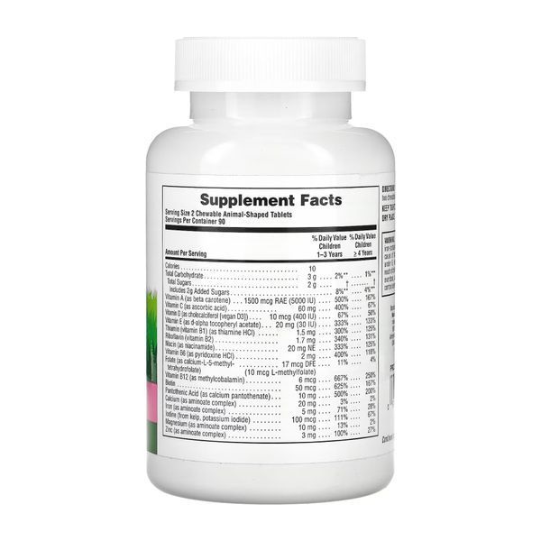 Children&rsquo;s Multivitamin - 180 tabs Watermelon 2023-10-3460 фото