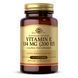Vitamin E 200 IU Alpha - 100 softgels 2022-10-1552 фото 1