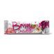 Power Pro Brisee 25% &mdash; Малина, коробка 20 батончиків &times; 55 г 2023-10-2194 фото 1