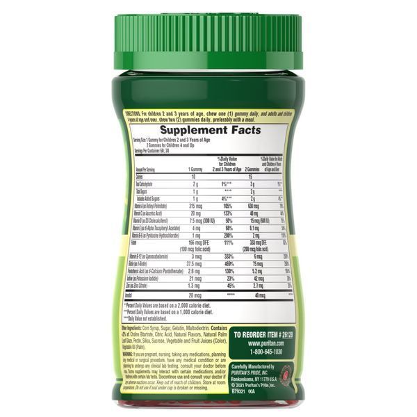 Childrens Multivitamin Mineral - 60 gummies 2022-10-2476 фото
