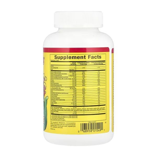 BigFriends Chewable Multivitamin & Minerals - 60 tabs 2023-10-6556 фото