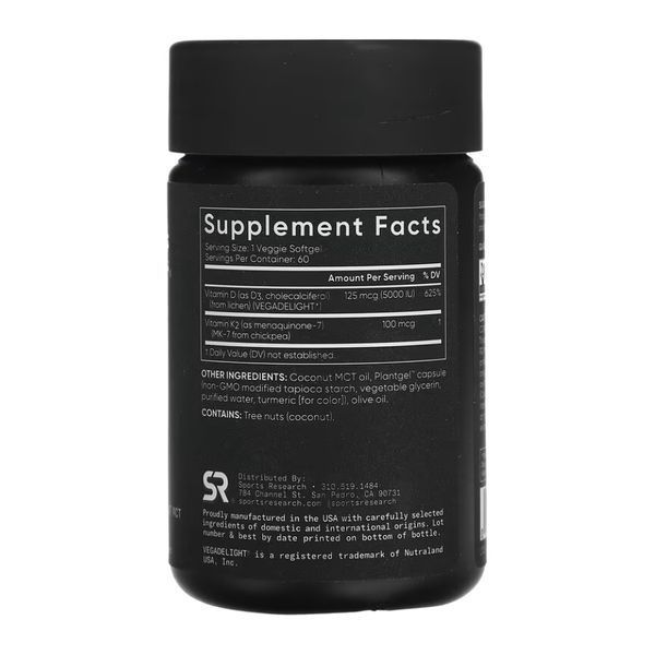 Vegan D3 5000iu + Vitamin K2 100mcg - 60 капсул 2023-10-4010 фото