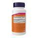 NOW Foods Inositol Powder - 454 г 2022-10-2568 фото 2
