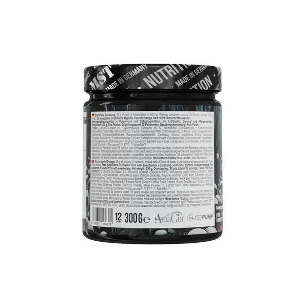 MST Neuro Pump Fruit Punch 300g UP131 фото