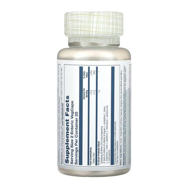 Multidophilus Probiotic 12 Strains - 50 капсул 2023-10-6953 фото