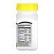 B-100 Complex - 60 tabs 2023-10-7123 фото 2