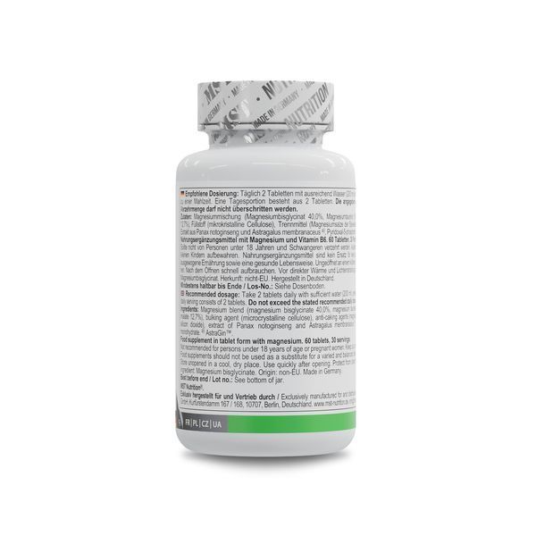 MST Triple-Mag Magnesium 60 tab UP038 фото