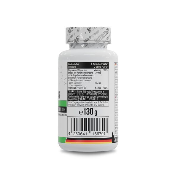 MST Triple-Mag Magnesium 60 tab UP038 фото