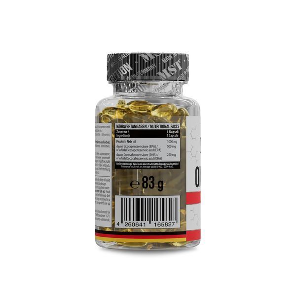 MST Omega 3 Triglyceride 75% 60 капсул UP191 фото