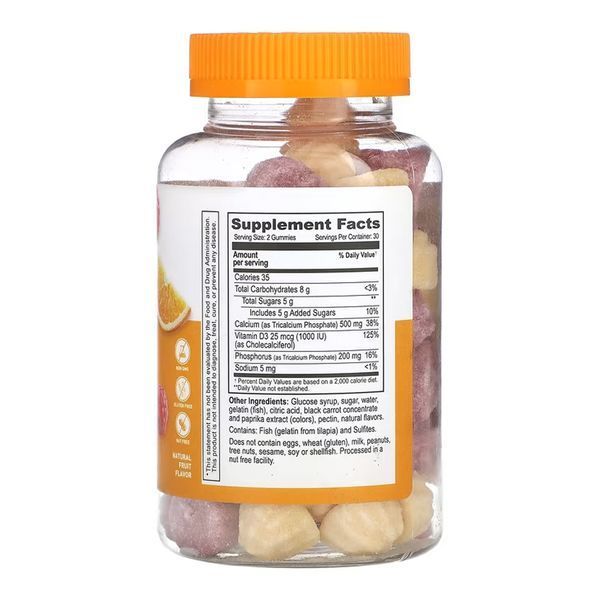 Calcium + Vitamin D Adult - 60 gummies 2023-10-7268 фото
