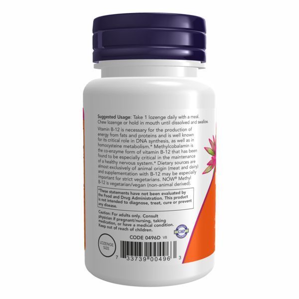 Methyl B-12 5000mcg - 120 lozenges 2022-10-2565 фото