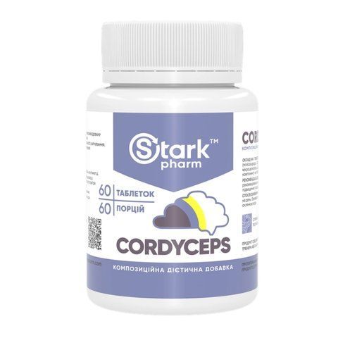 Cordyceps 500mg - 60 caps 2023-10-4045 фото