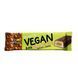 Vegan Bar - 12x50g Hazelnut & Caramel 2023-10-7338 фото 1