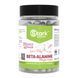 Beta Alanine Mega caps 750mg - 120 капсул 2023-10-4046 фото 1