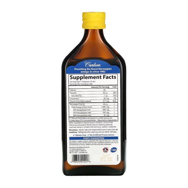 VFFO - 500ml Lemon 2023-10-3504 фото