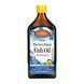 VFFO - 500ml Lemon 2023-10-3504 фото 1