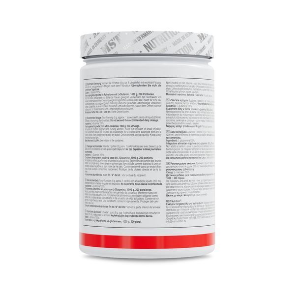 MST L-Glutamine Pure 1000 g Unflavored UP047 фото