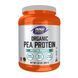 NOW Foods Organic Pea Protein - 680 г 2023-10-5231 фото 1