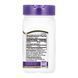Melatonin 10 mg Prolonged Release - 120 tabs 2023-10-7138 фото 2