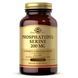 Phosphatidylserine 200mg - 60 капсул 2022-10-3000 фото 1