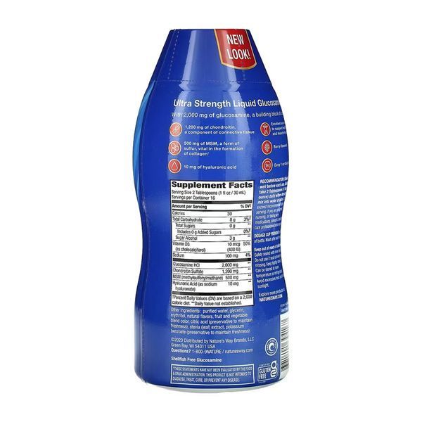Nature's Way Joint Movement Glucosamine - 480 мл 2023-10-6430 фото