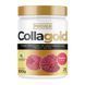 Collagold - 300g Raspberry 2022-09-0766 фото 1