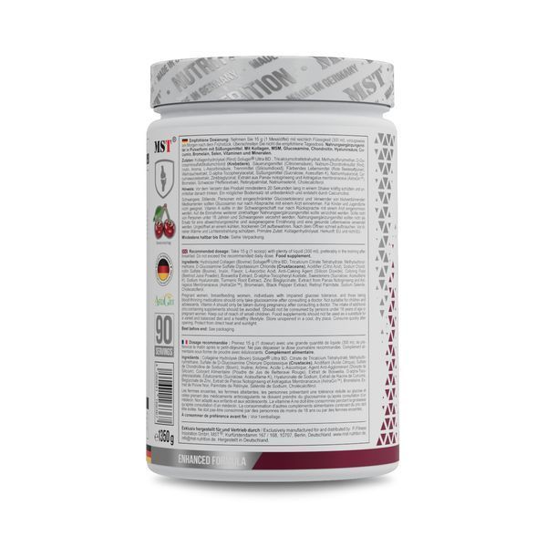 MST Flex Pro Сherry 1350g | NEW FORMULA UP108 фото