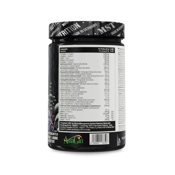 MST Neuro Pump 540 g Red Apple | NEW FORMULA UP059 фото