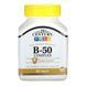 B-50 Complex - 60 tabs 100-73-3329149-20 фото 1