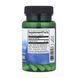Pregnenolone High Potency 25 mg - 60 капсул 2023-10-6662 фото 2